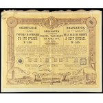 Warszawa, 4,5% VII pożyczka miasta Warszawy 1903, obligacja 100 rubli - zestaw 6 szt.