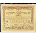 Warszawa, 4,5% VII pożyczka miasta Warszawy 1903, obligacja 100 rubli - zestaw 6 szt.