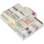 Bundles, banknotes from around the world (aprox 1,586kg)