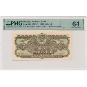 5 gold 1944 ...owym - AK - PMG 64