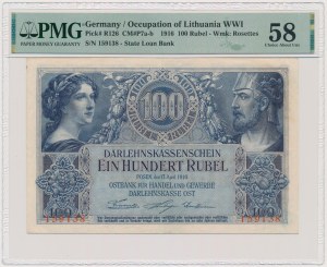 Posen, 100 Rubles 1916 - 6 digit series - PMG 58