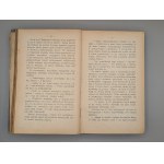 ANNA MONTGOMERY [LUCY MAUD MONTGOMERY]. ANIA Z ZIELONEGO WZGÓRZA. TOM 1-2 (KOMPLET) WARSZAWA 1911 /1912. WYDANIE PIERWSZE! TWARDA OKŁADKA WYDAWNICZA!!!