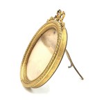 Miniature frame(Warsaw, early 20th century).