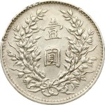 China Yuan 3 (1914) Fat Man Dollar