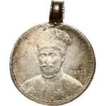 Ethiopia Aeroplane Medal 1921 (1928)