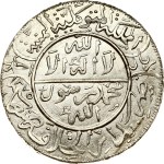 Yemen North Yemen Riyal 1375 (1956)