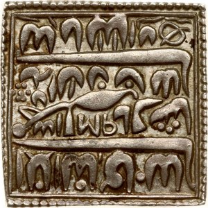 Inde Empire moghol Akbar Roupie carrée ND Lahore Dar-ul-Saltana