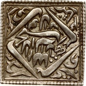 Inde Empire moghol Akbar Roupie carrée ND Lahore Dar-ul-Saltana