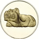 Mexico Medal National Museum of Anthropology Vase of Hearts