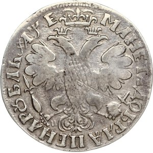 Russia Rouble 1705 МД (R)