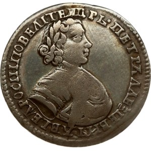 Russia Polupoltinnik 1705 (R1)