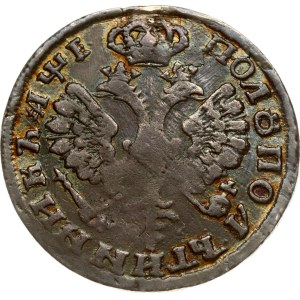 Russia Polupoltinnik 1705 (R1)