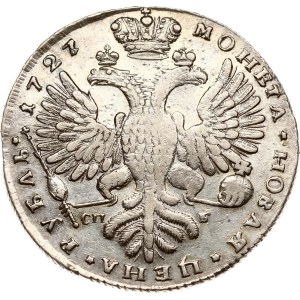 Russia Rouble 1727 СПБ (R)