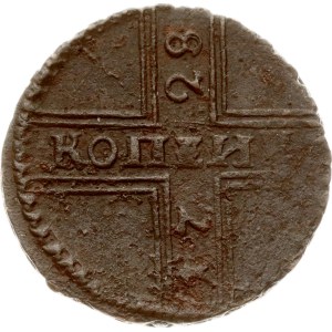 Russia Kopeck 1728 МОСКВА (R1)