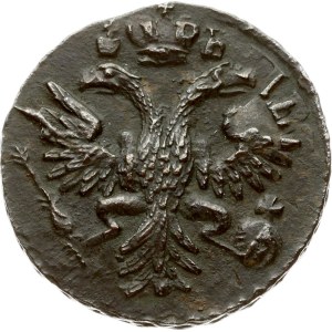 Russia Denga 1731
