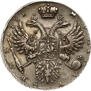 Rublo russo 1731