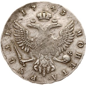 Russia Rouble 1743 ММД