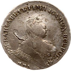 Rublo russo 1749 ММД