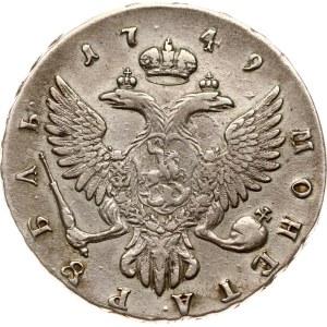 Rublo russo 1749 ММД