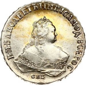Rublo russo 1749 СПБ