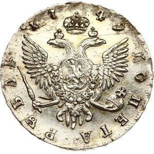 Rublo russo 1749 СПБ