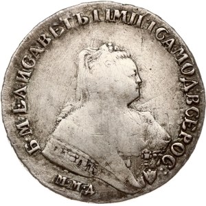Russia Rouble 1751 ММД