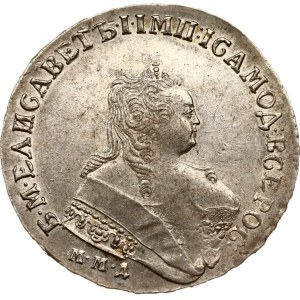Russia Rouble 1752 ММД-IШ