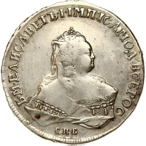 Russia Rouble 1752 СПБ-IM