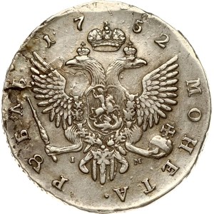 Russia Rouble 1752 СПБ-IM
