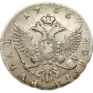 Russia Rouble 1755 ММД-МБ