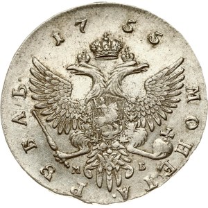Russia Rouble 1755 ММД-МБ