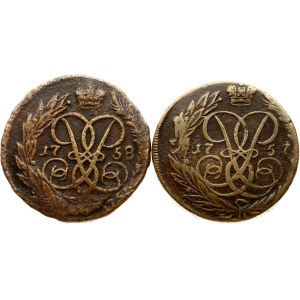 Russia 2 Kopecks 1757 & 1758 Lot of 2 coins