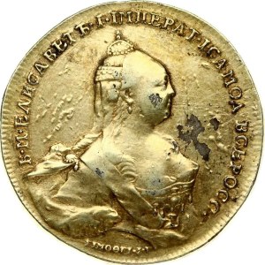 Russia Medal 1759 Battle of Kunersdorf (R2)