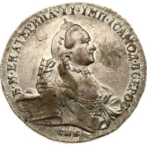Russia Rouble 1762 СПБ-НК