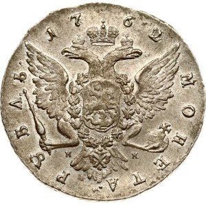 Russia Rouble 1762 СПБ-НК