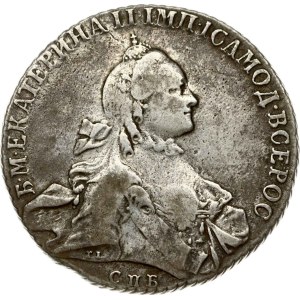 Russia Rouble 1763 СПБ-ЯI