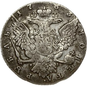Russia Rouble 1763 СПБ-ЯI