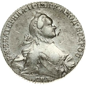 Russia Rouble 1764 СПБ-ЯI