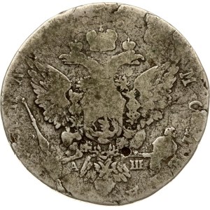Russia Poltina 1766-1768? СПБ-АШ
