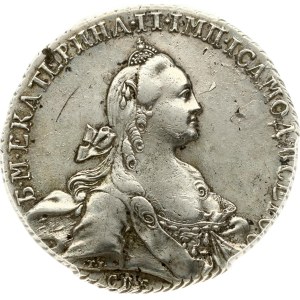 Russia Rouble 1767 СПБ-АШ PCGS XF Detail