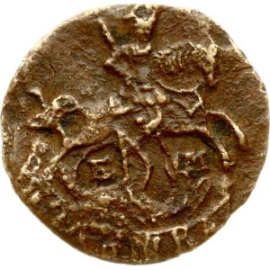 Russia Polushka 1769 EM
