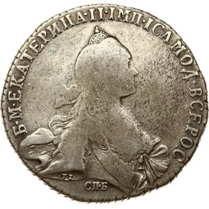 Russia Rouble 1770 СПБ-ЯЧ
