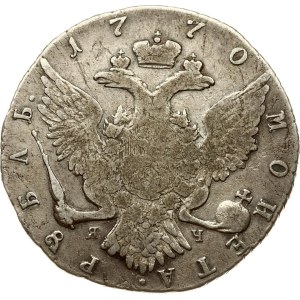 Russia Rouble 1770 СПБ-ЯЧ