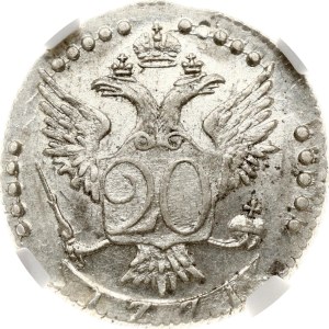 Russia 20 copechi 1771 СПБ NGC AU 53