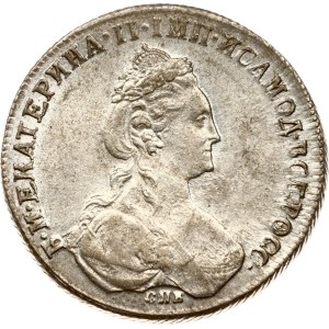 Russia Rouble 1780 СПБ-ИЗ