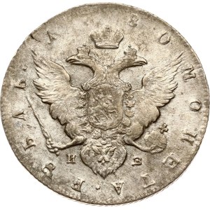 Russia Rouble 1780 СПБ-ИЗ
