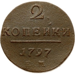 Russia 2 Kopecks 1797 EM