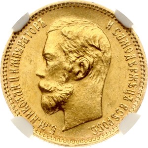 Russia 5 rubli 1901 ФЗ NGC MS 64