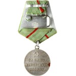 Russia USSR Medal To the Partisan of the Patriotic War