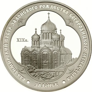 Russia 3 rubli 2008 MМД La cattedrale di San Vladimir